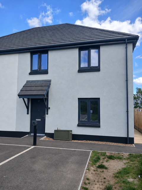 Link to What is Shared Ownership?